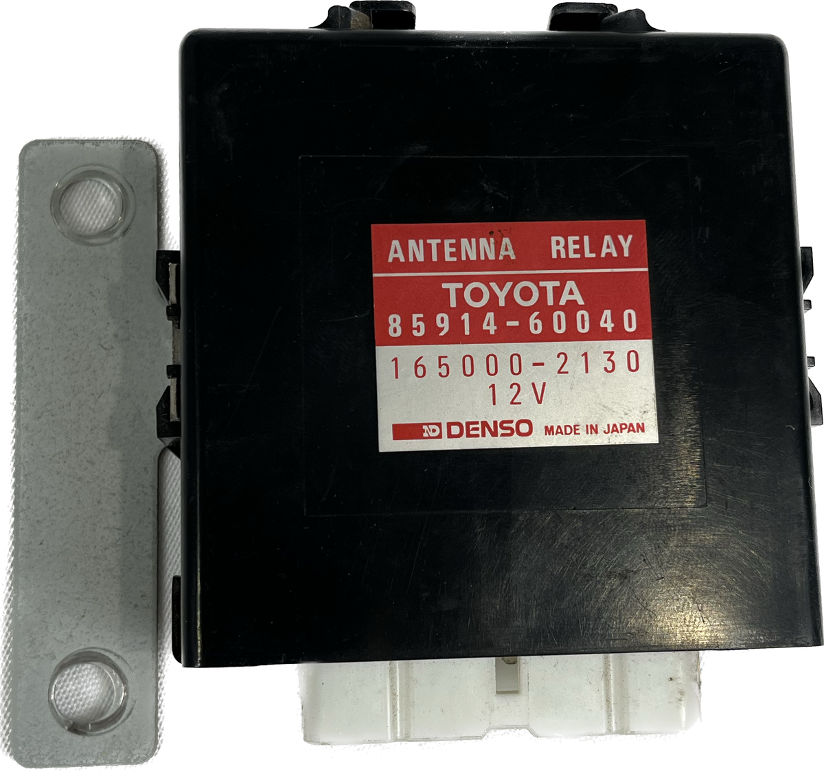 Used - Antenna Relay (85914-60040) - FJ80 / LX 450 1996-1997