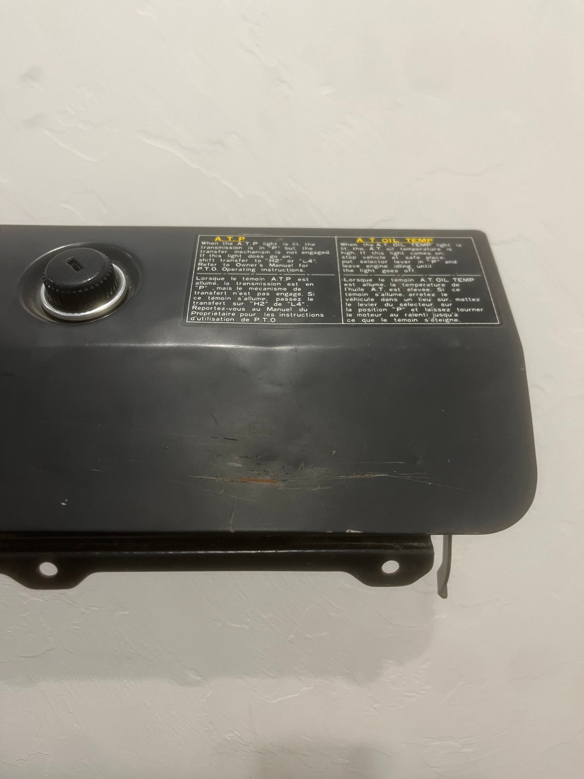 Used - Glove Box Door Assembly Gray - FJ62 1987-1989