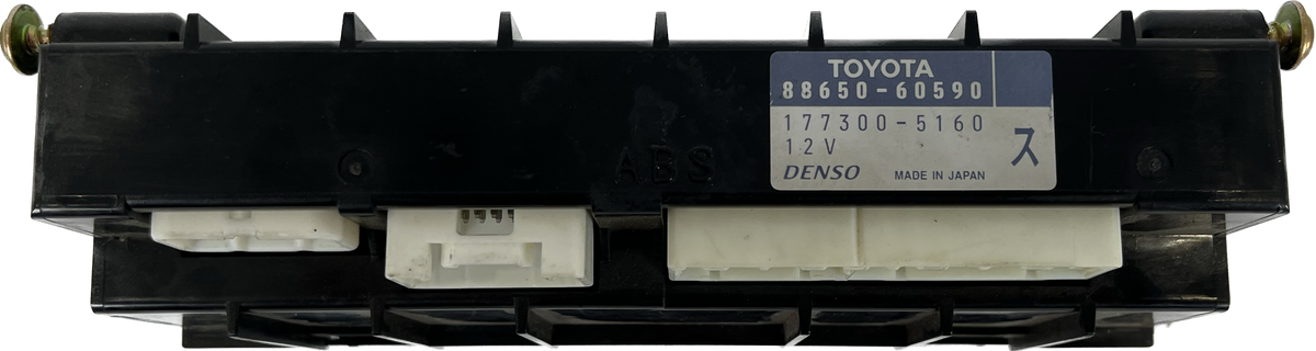 Used - AC Amplifier - 100 Series 2000-2003