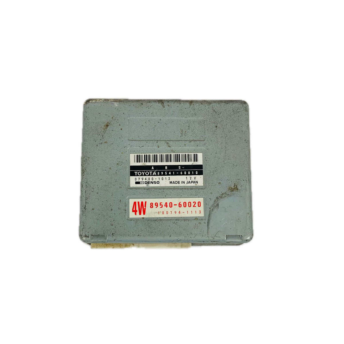 Used - Skid Control Computer (89541-60010) - FJ80 1992-1994