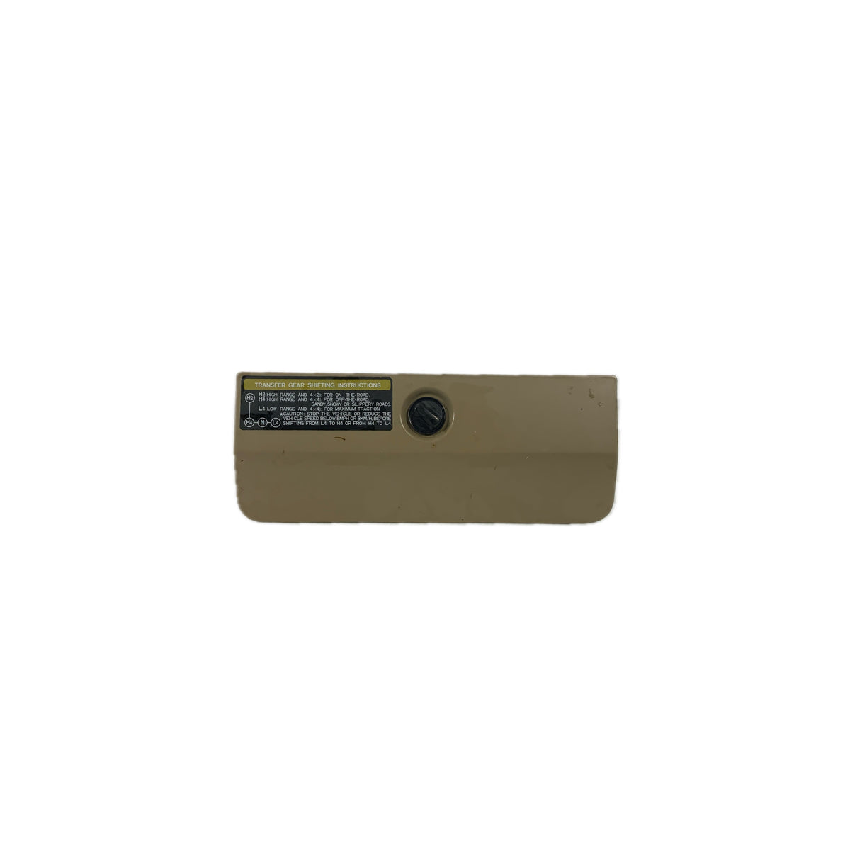 Used - Tan Glove Box Door - FJ60 1980-1987