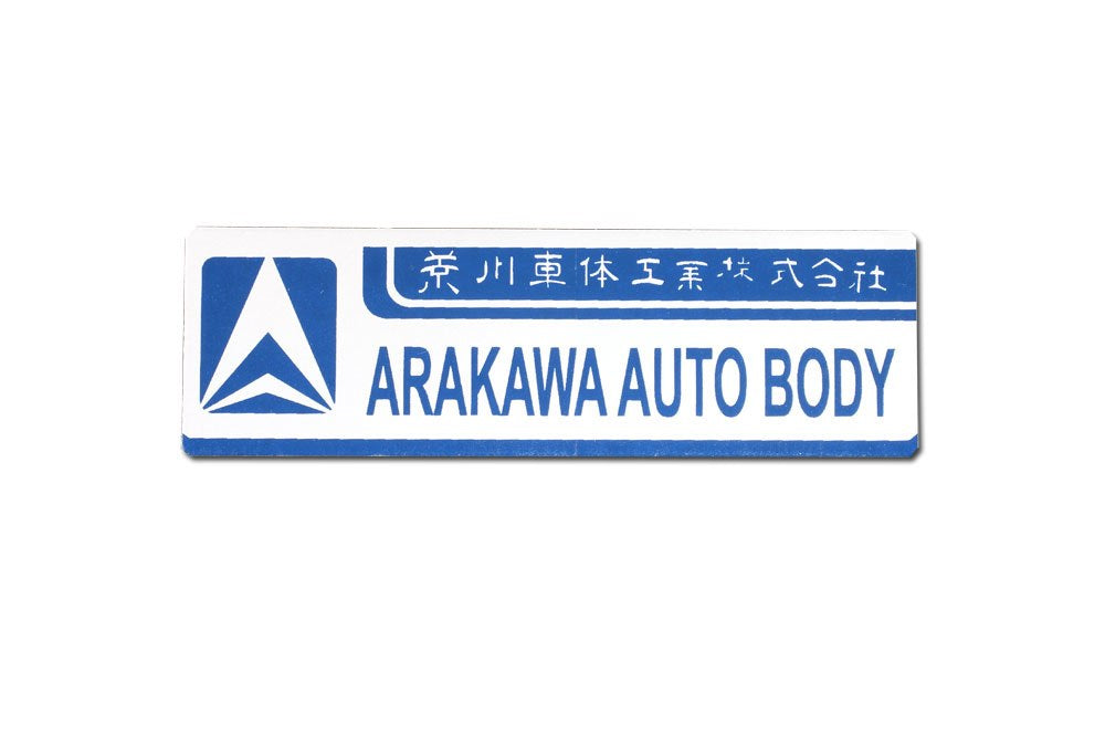 ARAKAWA Auto Body - Decal - FJ40 - FJ45 - BJ - 1958-1984